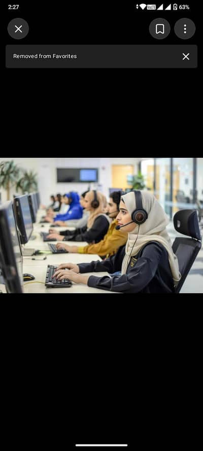 Matric pass students | Males & Females | Part / Full time job offer