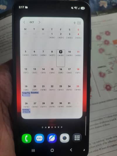 Samsung Mobile A16