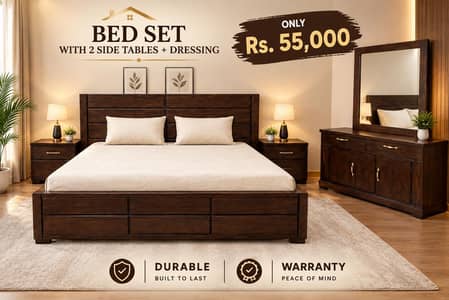 wooden bed set complete call 03124049200
