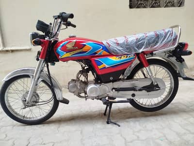 Honda CD 70 2025/26 | Honda CD 70 Bike | Honda Bike For Sale