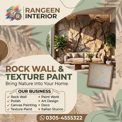 Rock Wall - Paint Work - Polish - Art Design - Canvas Painting - Deco