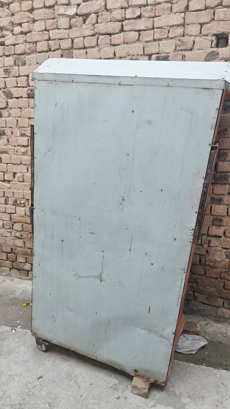 Shawar Machine 1