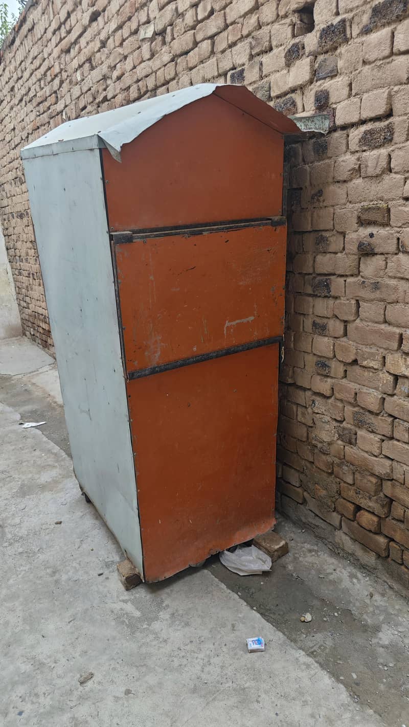 Shawar Machine 2