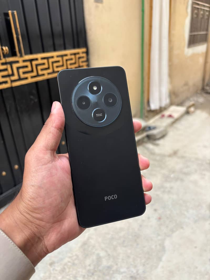 Xiaomi POCO C75 0