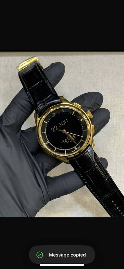 AL FAJAR Mens Watch