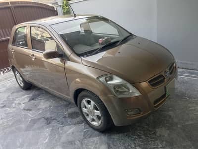 FAW V2 2014