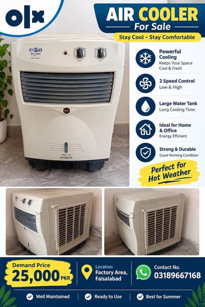 Super Asia ECH-4000 Air Cooler for Sale – Faisalabad PK 25,000