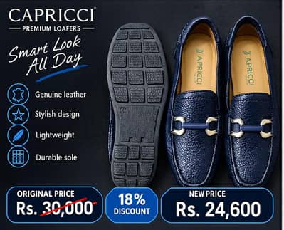 Branded Style Footwear at Affordable Prices