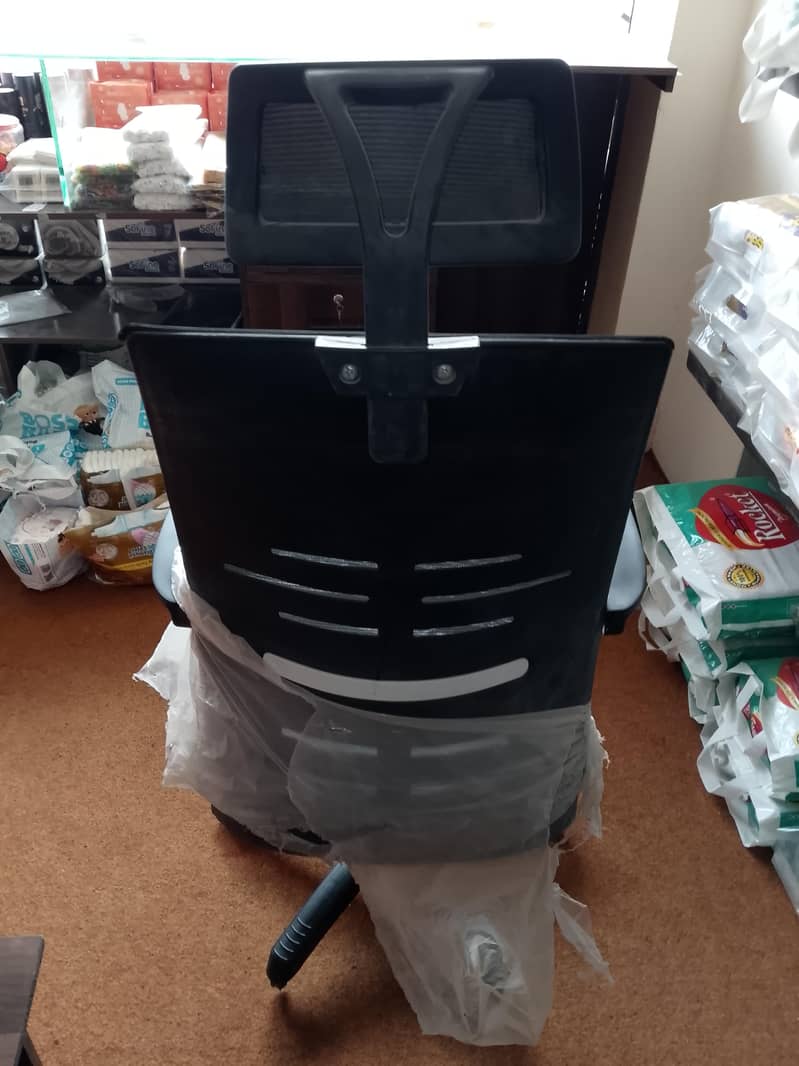 Chair 2