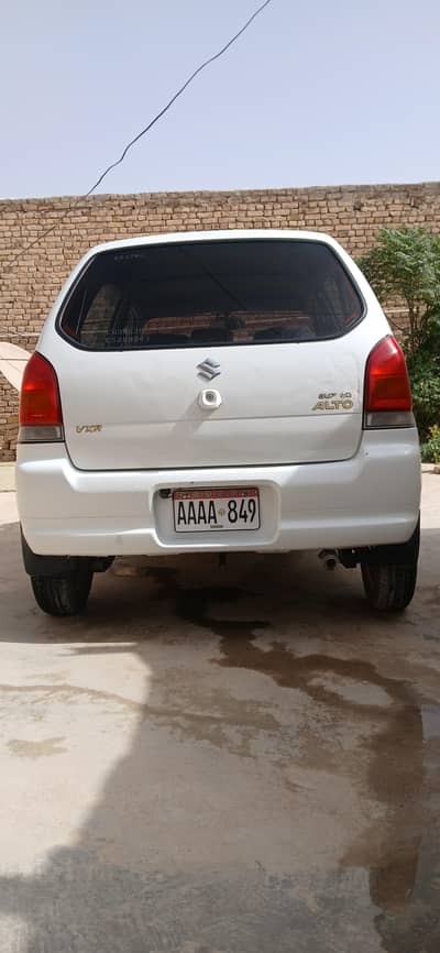 Alto VXR Japani