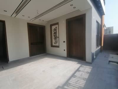 Change Your Address To Prime Location Wapda Town Phase 1, Multan For A Reasonable Price Of Rs. 80000