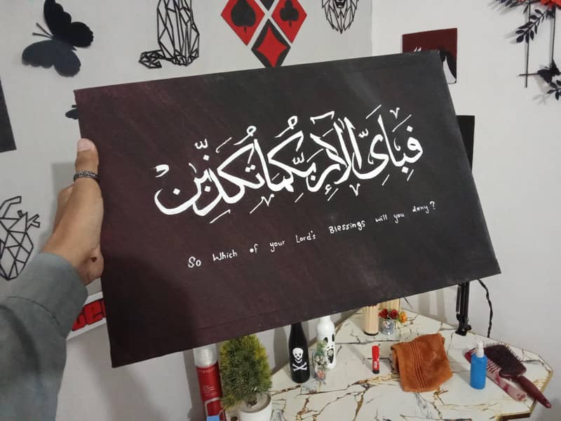 Calligraphy 0