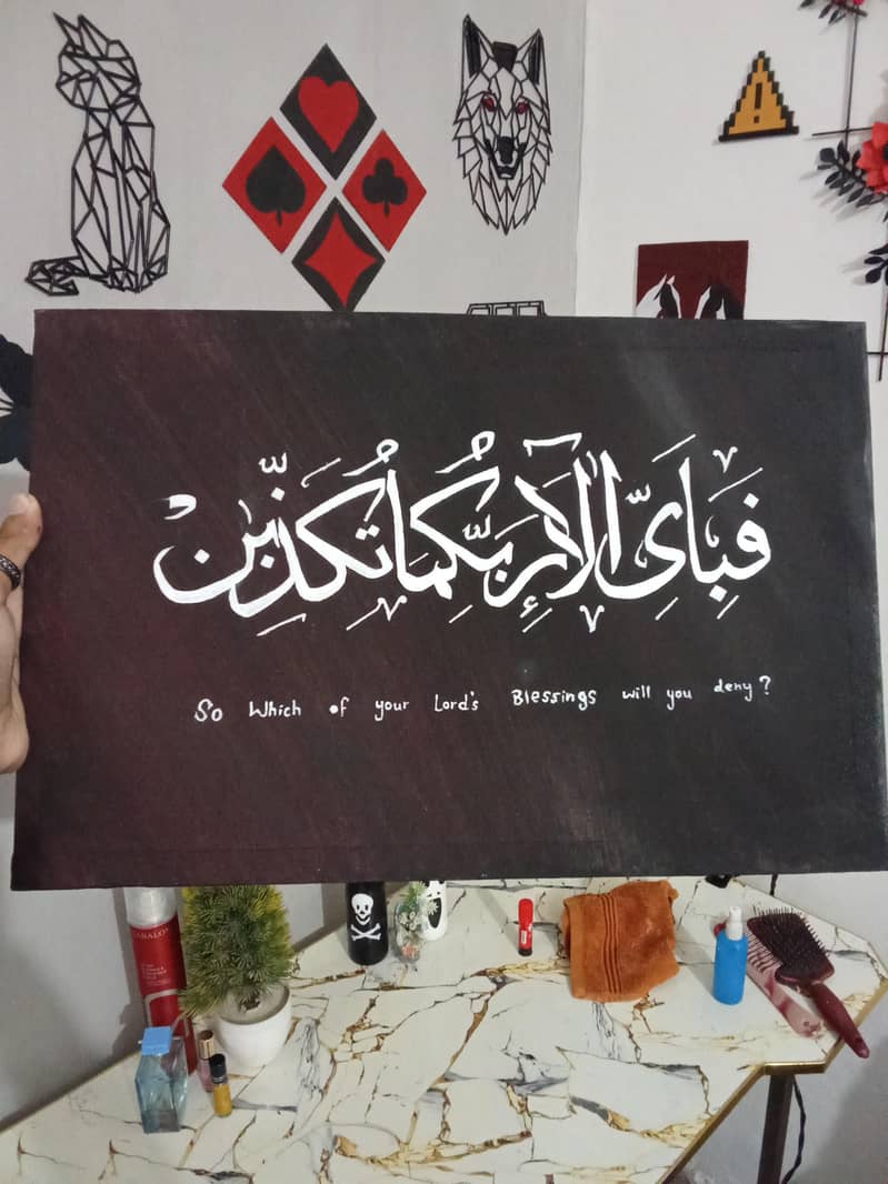 Calligraphy 2