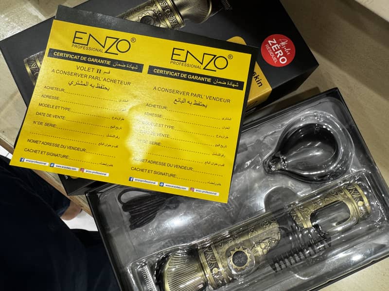Original ENZO machine 2