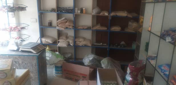 shop for sale