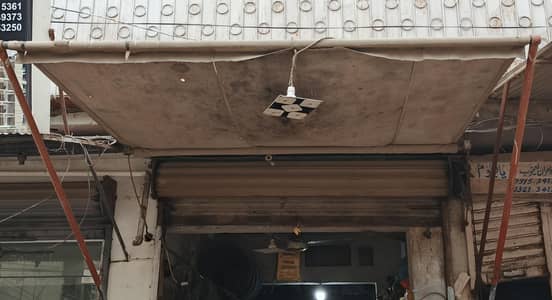 Shade for Restaurant or shop