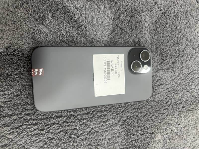 Apple iPhone 15 0