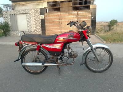 Road Prince 70cc 2020 03007242969