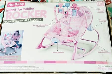 HU Baby ROCKER
