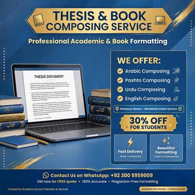 THESIS & BOOK COMPOSING