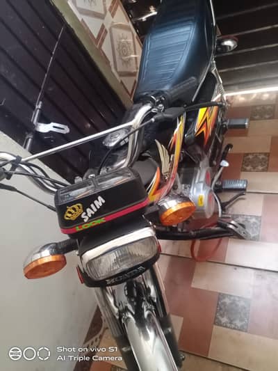 Honda CG 125