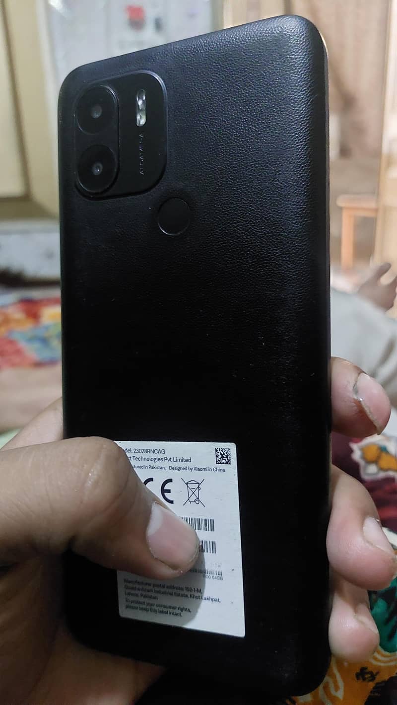 Xiaomi Redmi A2 Plus 1