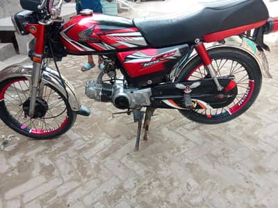 ghulam Ahmedabad