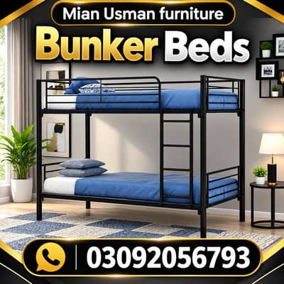 Bunker Bed Cots | baby bed cot | iron kids Beds cots | Steel bunke bed
