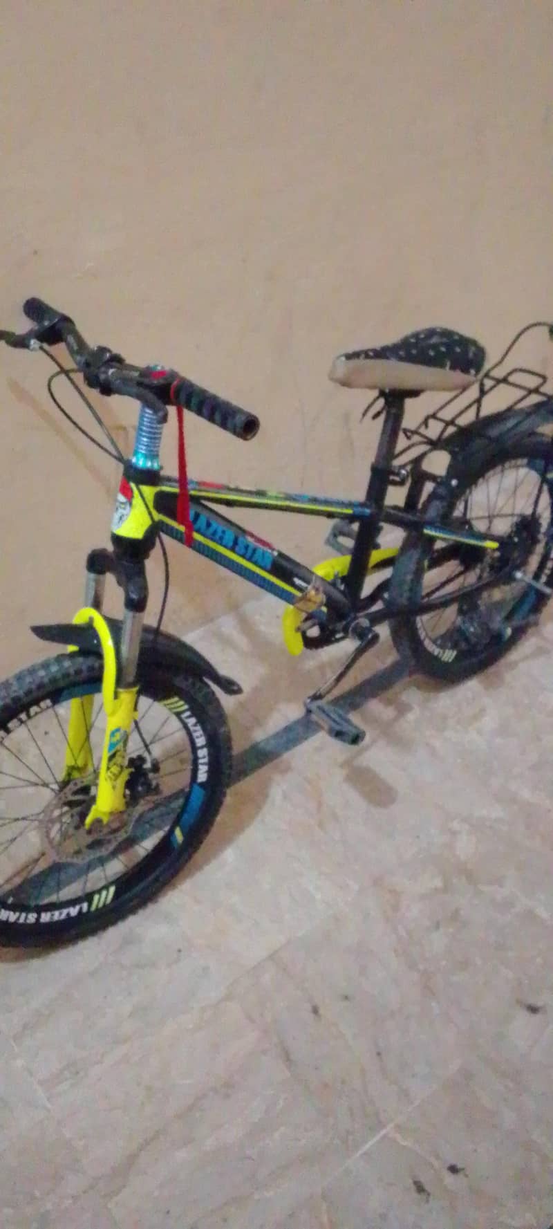 fetha ghr 1