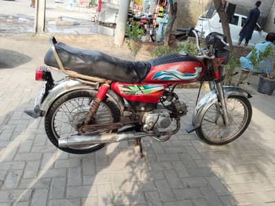 Road Prince 70cc 2016 03270915119