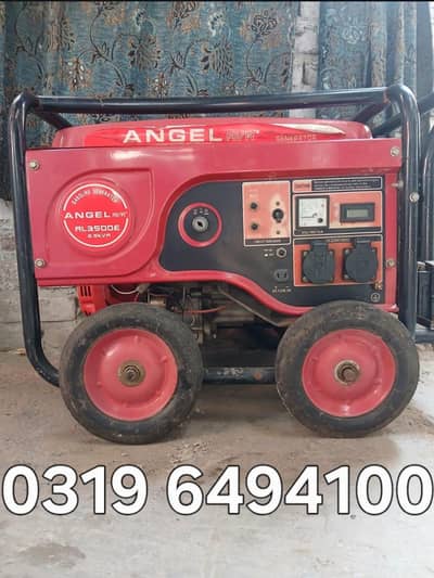 Commercial Generator