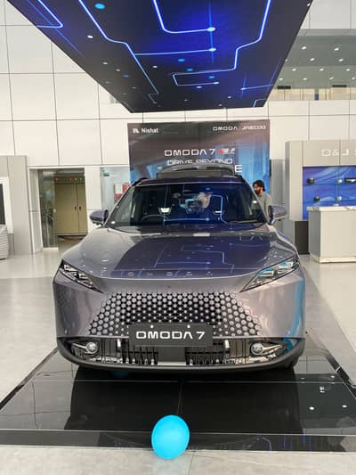 Omoda 7 phev 2026