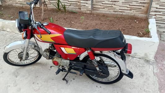 Union Star 2019 Urgent 0333/5891368