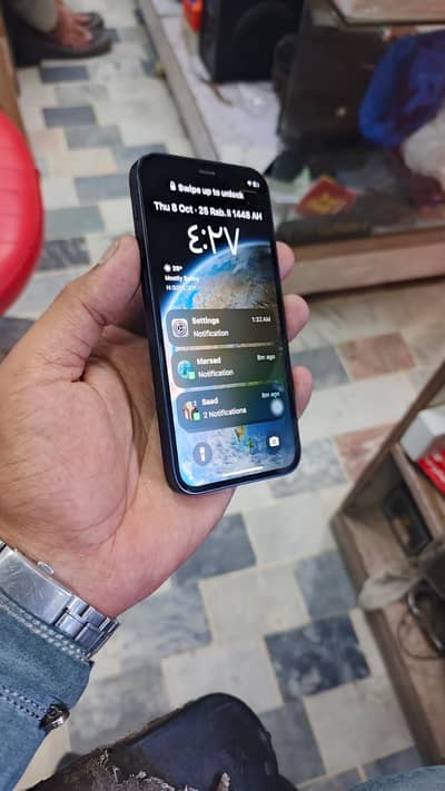 Apple iPhone 12 mini