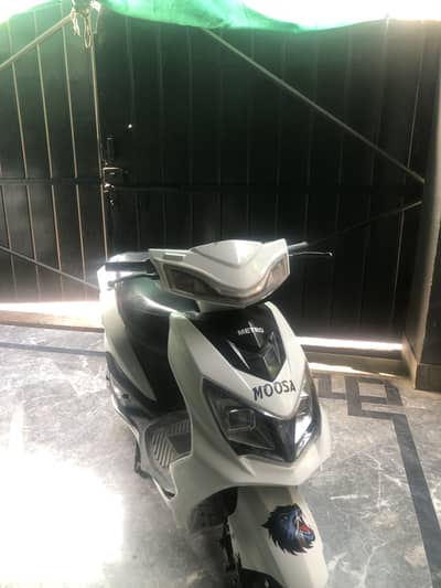 Selling metro thrill