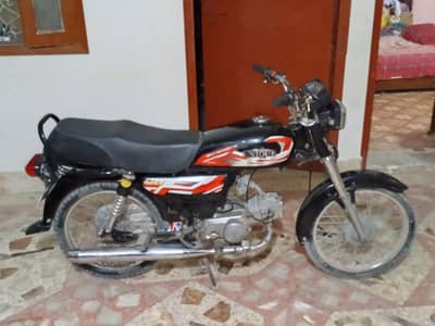 Good Condition Bike