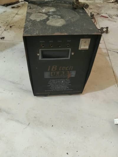 Ups For Sale