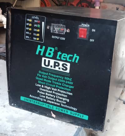 HB Tech UPS 1000W - Japanese Technology - Full Working - UP Delivery