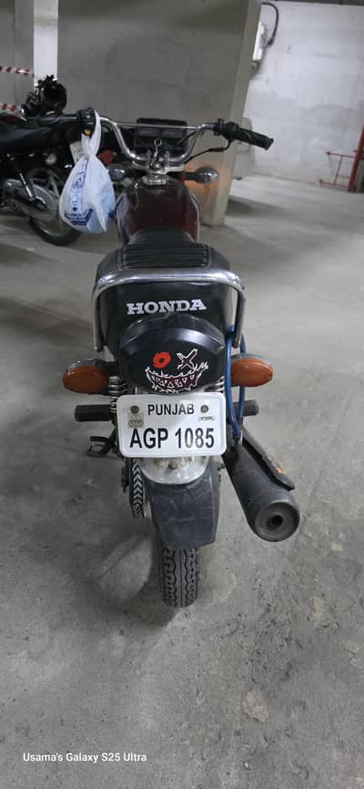 Honda 125 Bike for Sale - Excellent Condition