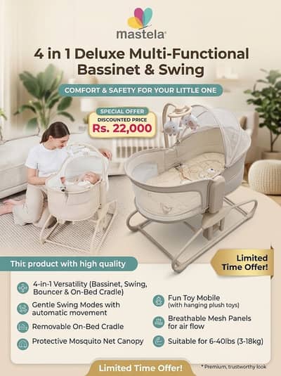 baby swing  | kids swing | mastela swing | mastela swing for sale |