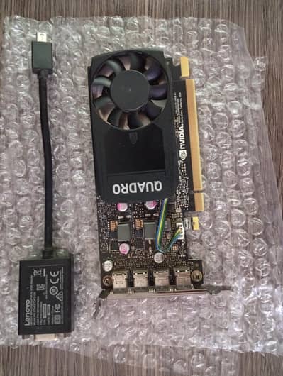 p620 with connector