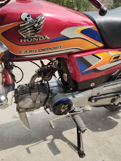 Honda cd70