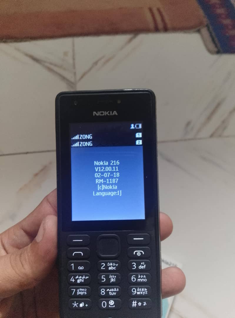 Nokia 216 0