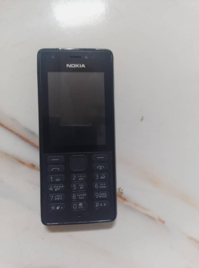 Nokia 216 7