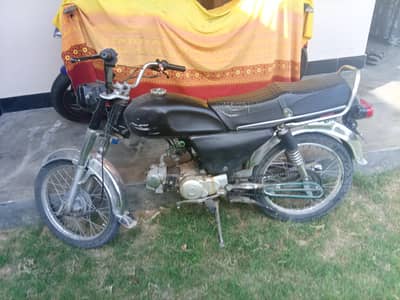 sasta or acha