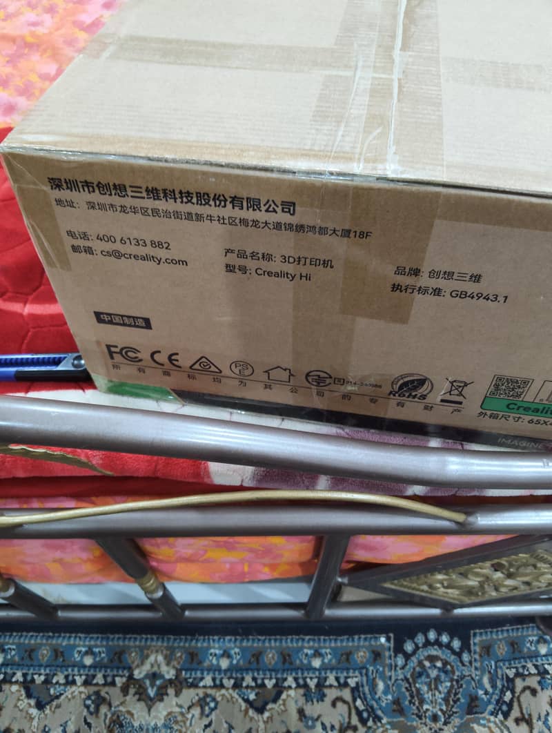 3D Printer Creality Hi 1