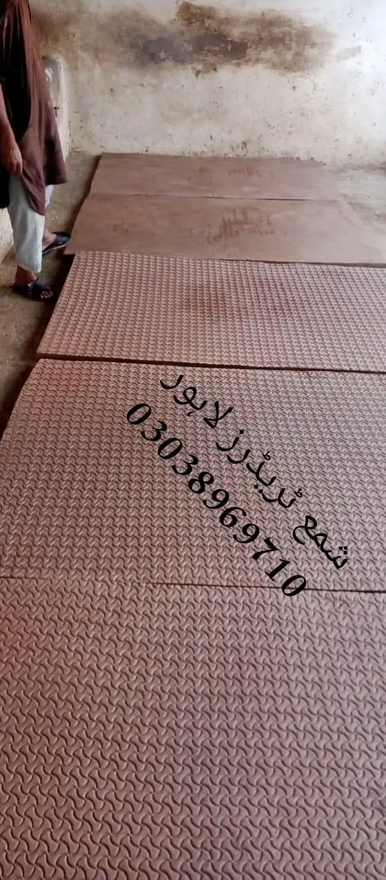 Cow Mat available in all Pakistan — photo 2