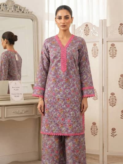 Expert Custom Tailoring for the Perfect Fit and Elegant Design.