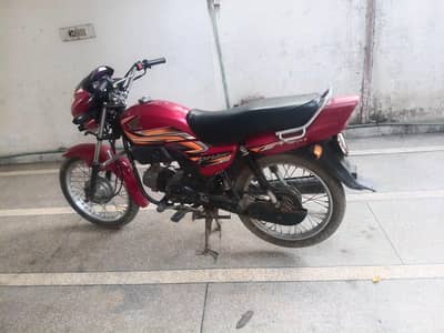 Honda prider 100 2022
