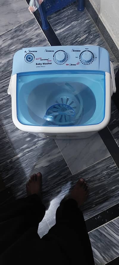 baby washing machine